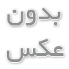 هیئت؛ خاستگاه هویت